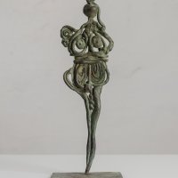 Klein Sculptuur